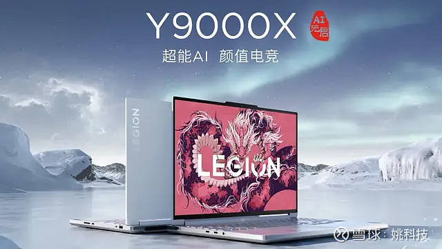 奔腾金牌 G6600：卓越设计与性能，引领汽车行业革新潮流  第3张