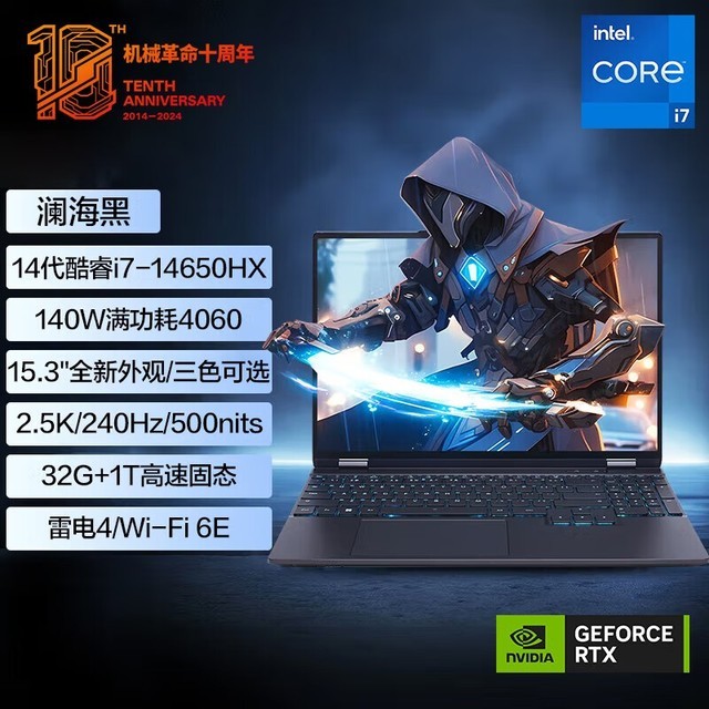 回忆 GT730M 显卡：从初涉到升级，探索显卡的奥秘与魅力  第6张