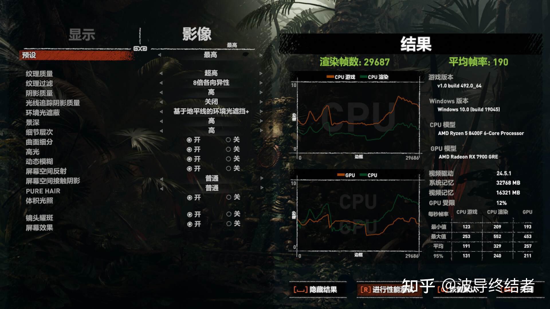 GT7500 显卡停机问题根源分析及解决方法分享  第10张