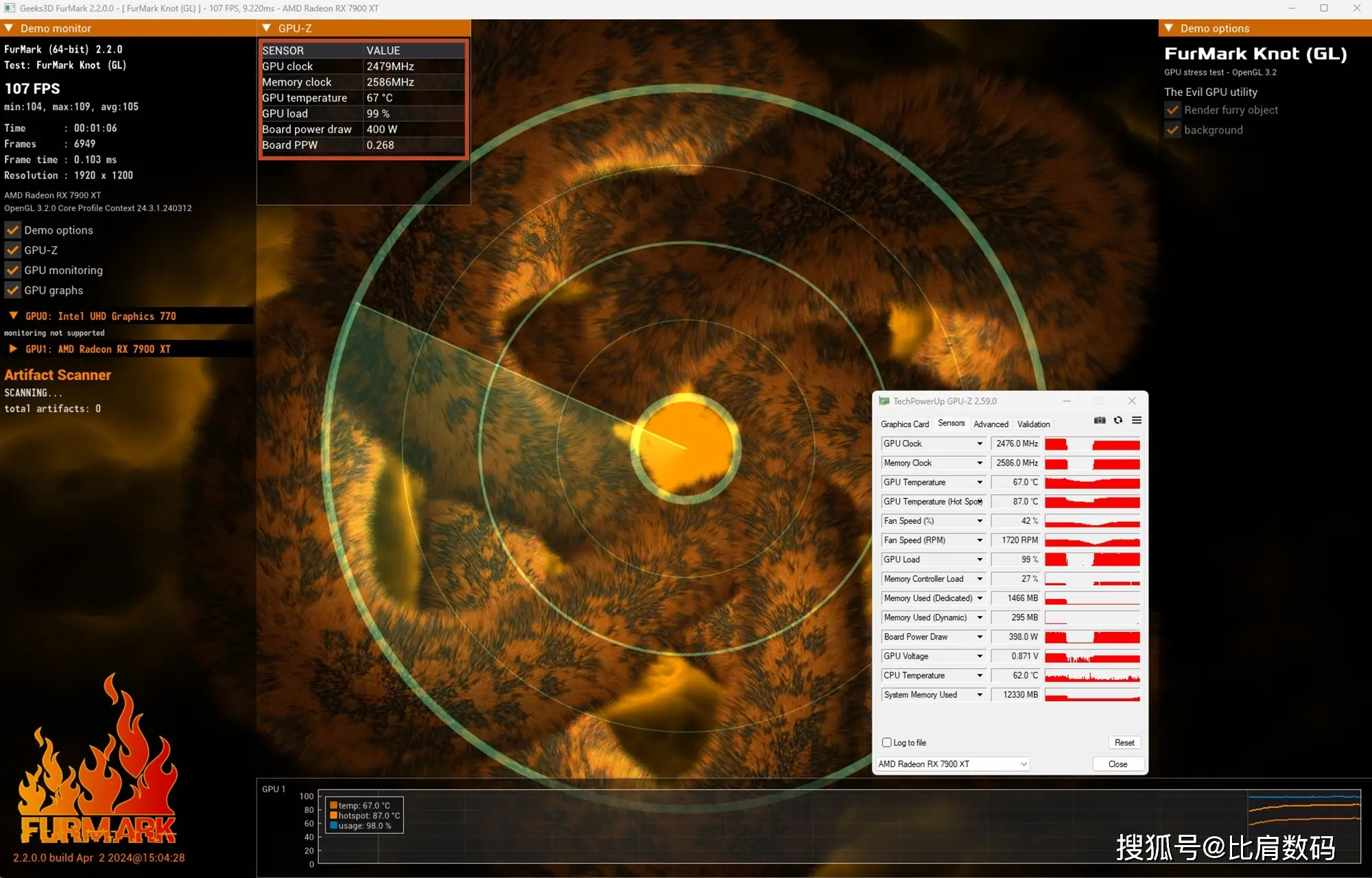 深度解析 GeForceGT620 显卡：性能、游戏体验、散热系统等多维度评测