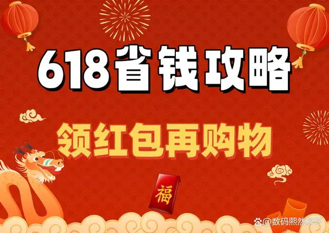 酷睿 i5-8500 处理器：性能强劲，多任务处理游刃有余  第9张