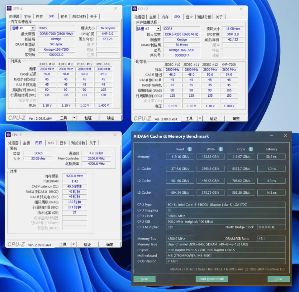 GT520 显卡性能已落伍，GTX1660Super 和 RTX3060 等高端显卡优势何在？  第8张