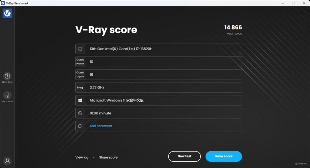 酷睿i7-13700K 酷睿 i7-13700K：速度与激情的完美结合，开启数字世界新征程  第7张