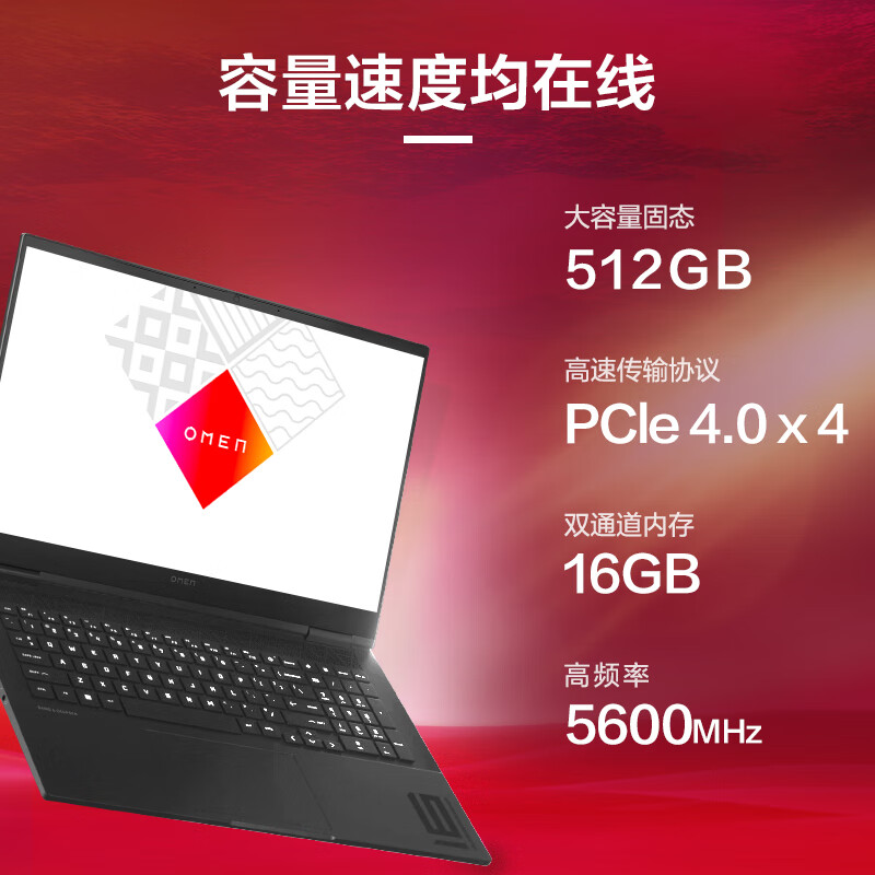 酷睿 i5-13500：科技与智慧的完美结合，性能卓越，值得信赖  第4张