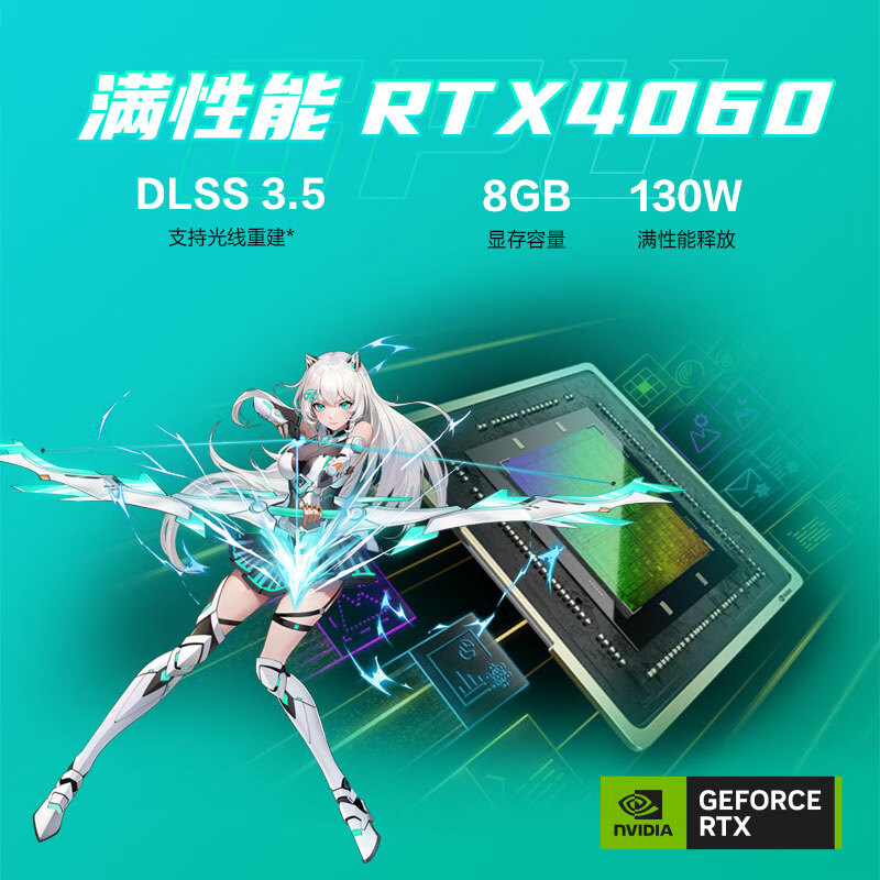 NVIDIA GT430 显卡：性价比之选，为玩家带来流畅游戏体验  第3张