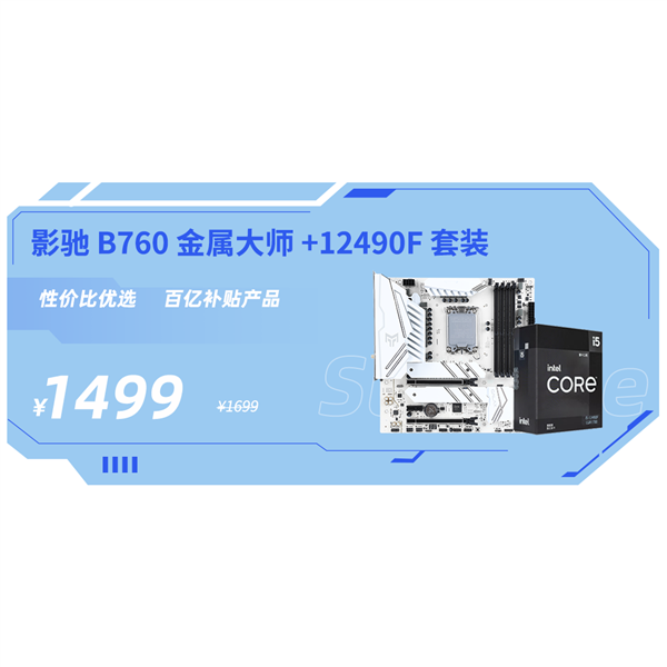 京东自营 GT740 显卡：性价比之选，购物体验佳，性能解析  第6张