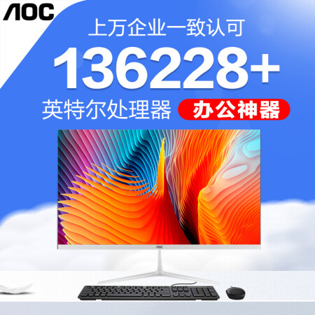 酷睿 i5-11600K 处理器：开启电脑全新世界的强大动力  第2张