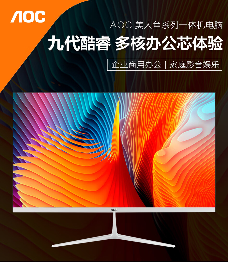 酷睿 i5-11600K 处理器：开启电脑全新世界的强大动力  第9张