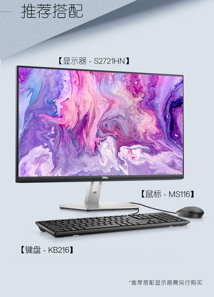 酷睿i7-7740X 酷睿 i7-7740X：融合科技与艺术的革新性产物，性能卓越令人惊叹  第3张