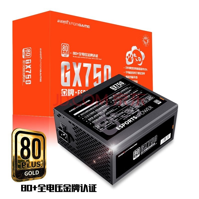 GTX1660 显卡：绝地求生战斗世界的热门神器，性能解析  第6张