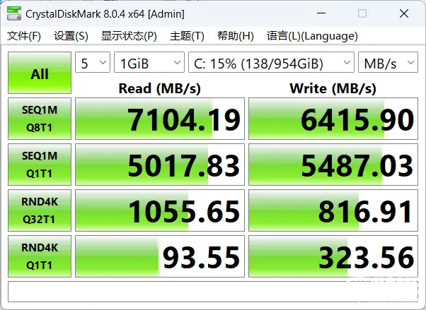 英特尔全新至强级 CPU 酷睿 i5-7500：性能飞跃，游戏体验升级  第2张