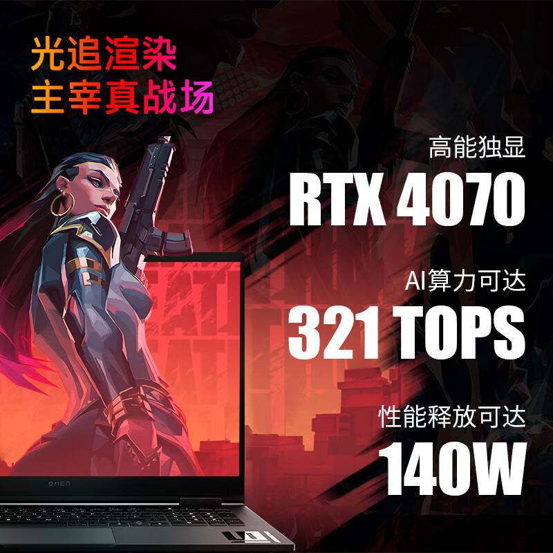 GT710 显卡：低调入门级产品，轻度应用与游戏的性价比之选  第3张