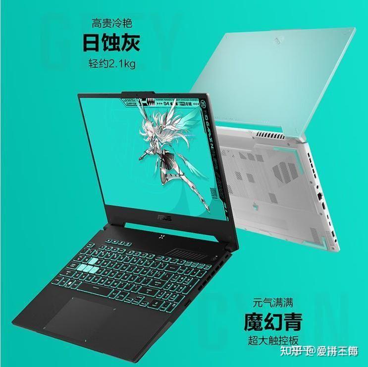 酷睿 i7-7700T 处理器：电脑界的超人，性能卓越，体验畅快  第2张