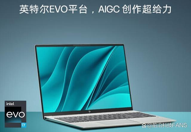 酷睿 i7-7700T 处理器：电脑界的超人，性能卓越，体验畅快  第7张