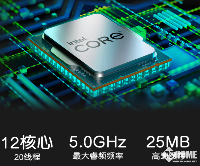 i7-2700K：性能飞跃，时代缩影，点亮计算机领域梦想  第5张