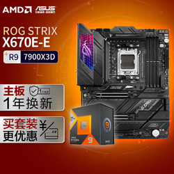 ASUS 主板搭载 GT730 显卡驱动下载安装指南，让你的电脑重焕活力  第3张