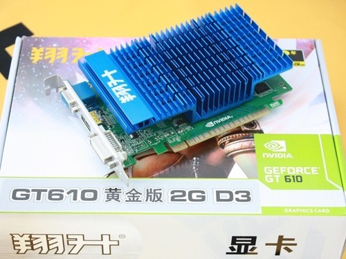 GT610 显卡：低调的超级英雄，无需外接电源的神奇之作  第6张