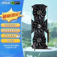 铭瑄 GT720 巨无霸显卡：低调奢华，性能卓越，满足你的游戏需求  第4张