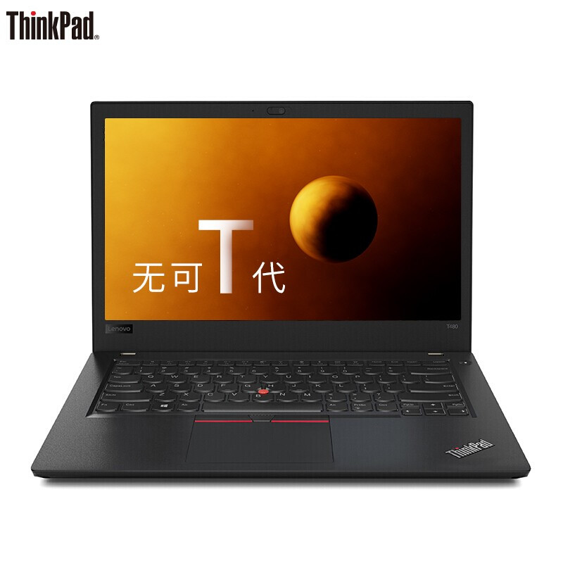 英特尔酷睿 i7-8700T：小巧身躯大能量，节能典范令人惊叹