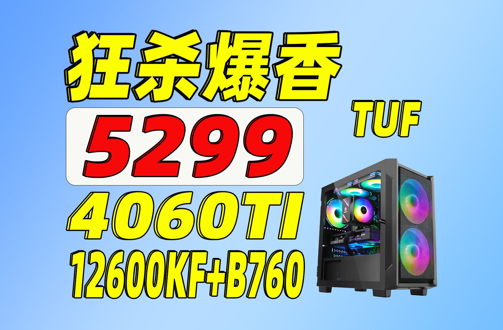 了解七彩虹 GT710 显卡供电需求，确保电脑稳定运行  第3张