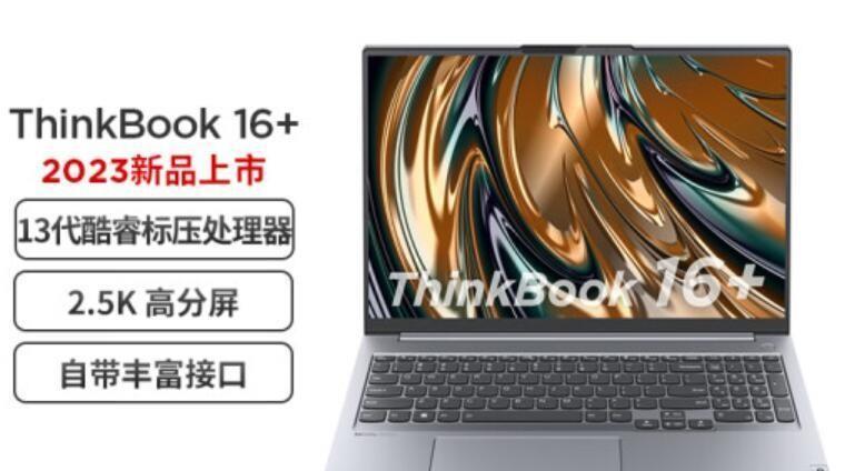 酷睿 i5-7500：引领数字时代新纪元的高性能处理器