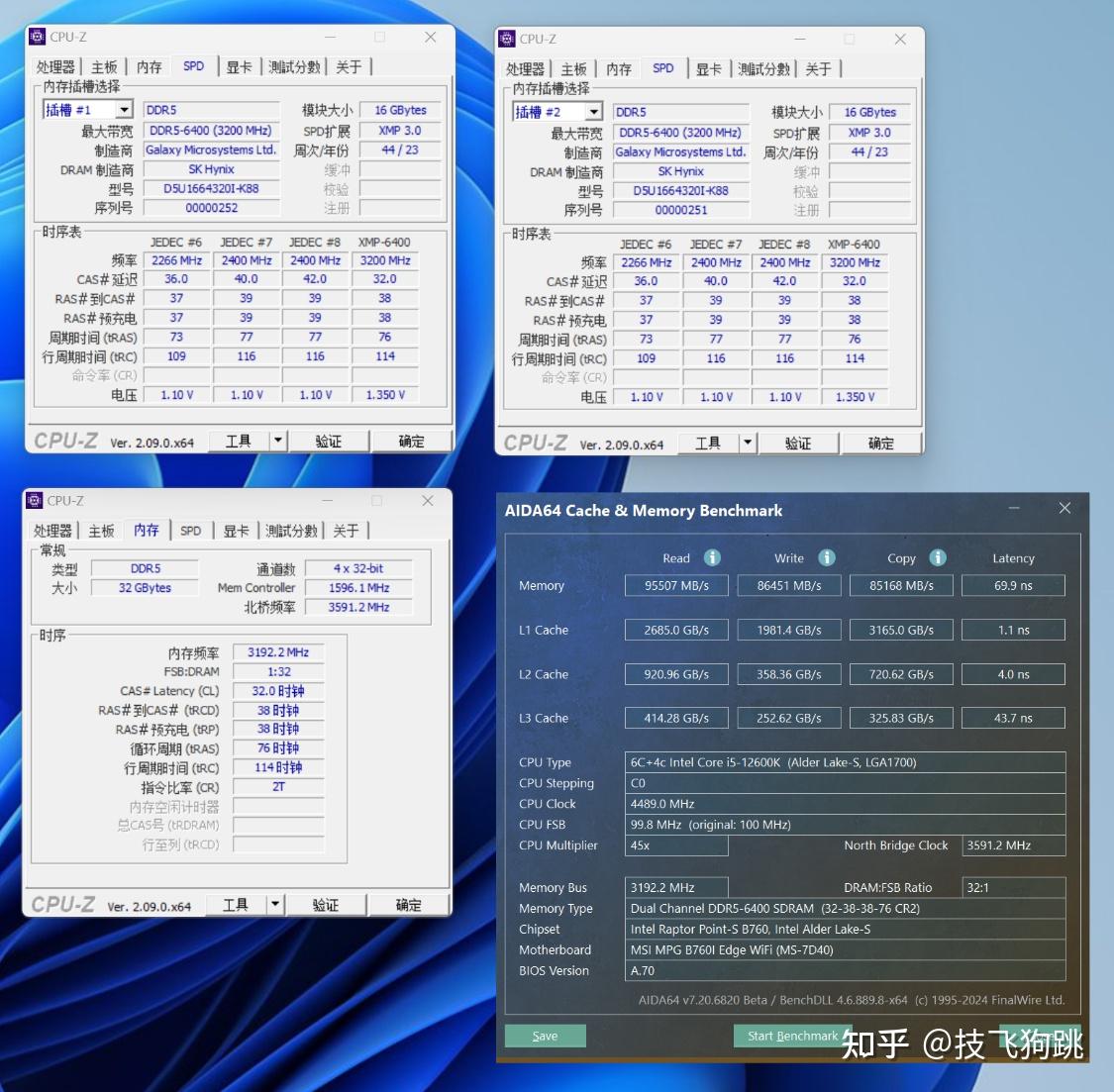 微星 GT710 2GDDR3 显卡：性能揭秘与功耗散热评测  第8张