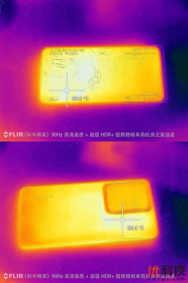 GT610 与 GT8600：两款显卡的性能对比与青春回忆  第6张