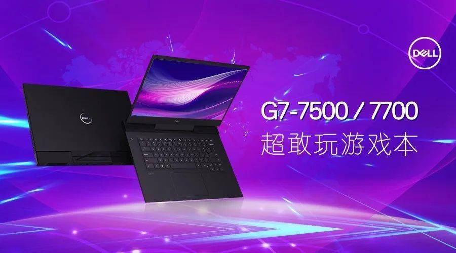 酷睿 i9-10980XE：超越规格限制的性能霸主，多核处理的王者  第2张