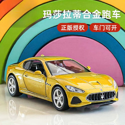 GT625M 显卡性能解析：能否胜任绝地求生等游戏的挑战？  第7张