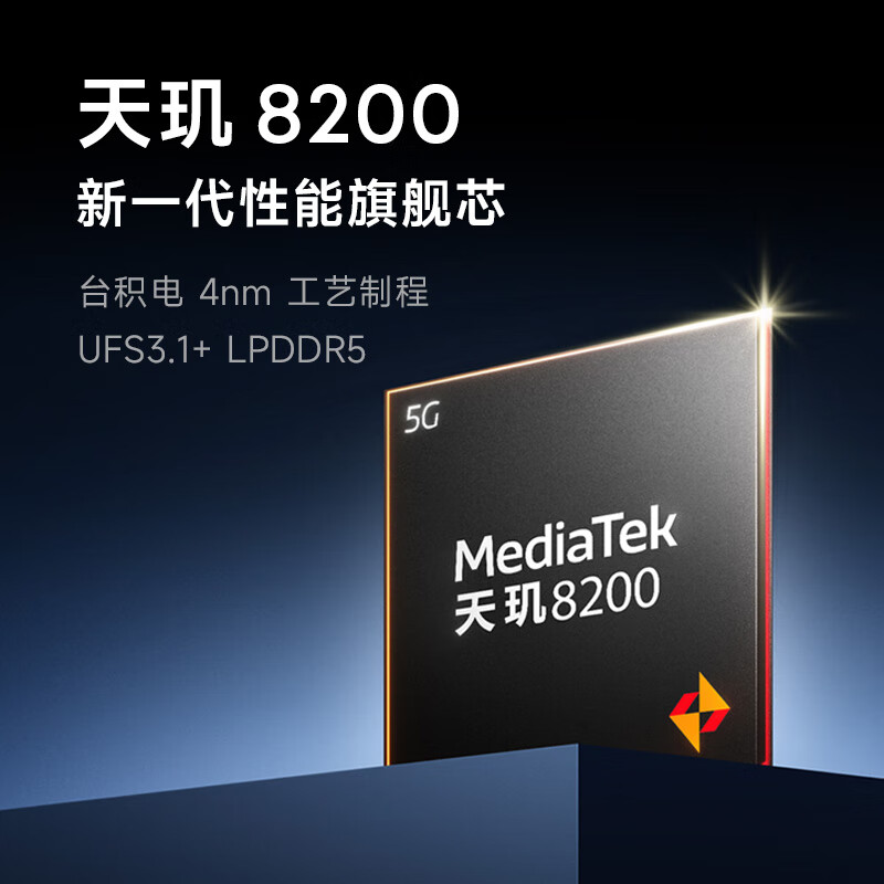 赛扬G4900 赛扬 G4900：低调实力，性价比之选，助力流畅数字化生活  第8张