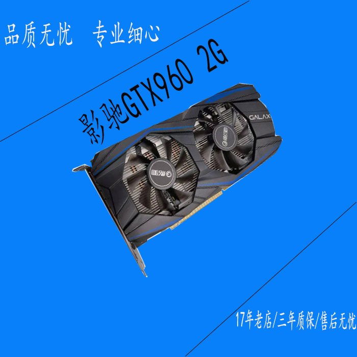 GT750Ti 显卡：神秘力量与孔距困扰，你了解多少？  第3张