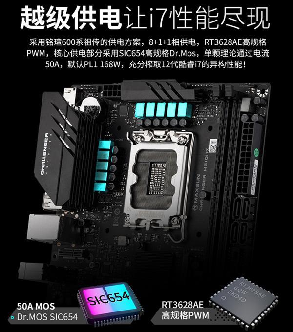 超越 GT250 的显卡王者 GTX 系列与 RTX 光追特效解析  第5张