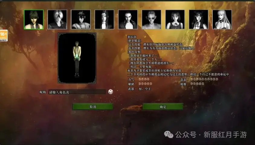 酷睿 i9-9900：电脑中的英勇战士，速度与激情的完美结合  第3张