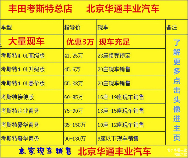 赛扬G4930 英特尔 Celeron G4930：小巧精致，性能卓越，性价比之选  第9张