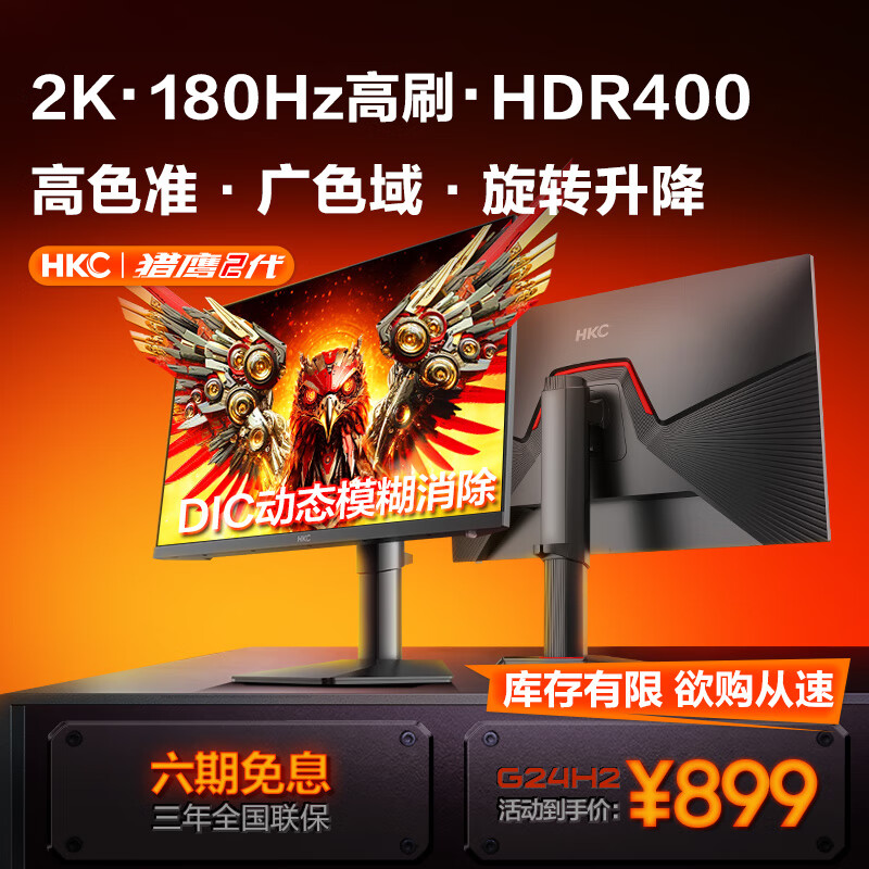 GT710 显卡：过时还是性价比之选？深度解析其性能与定位