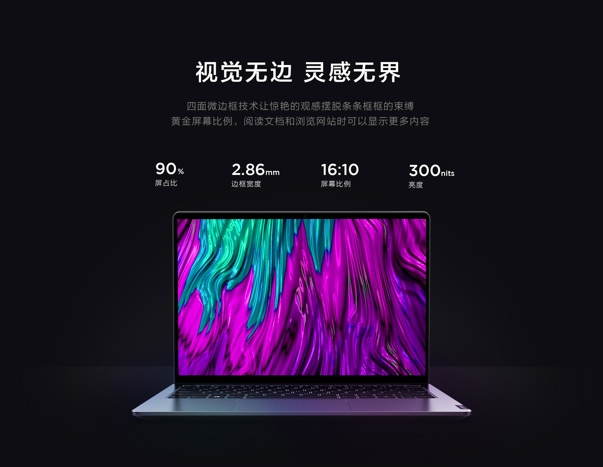 酷睿 i7-11700T：顶尖处理器，赋予电脑无限活力  第6张