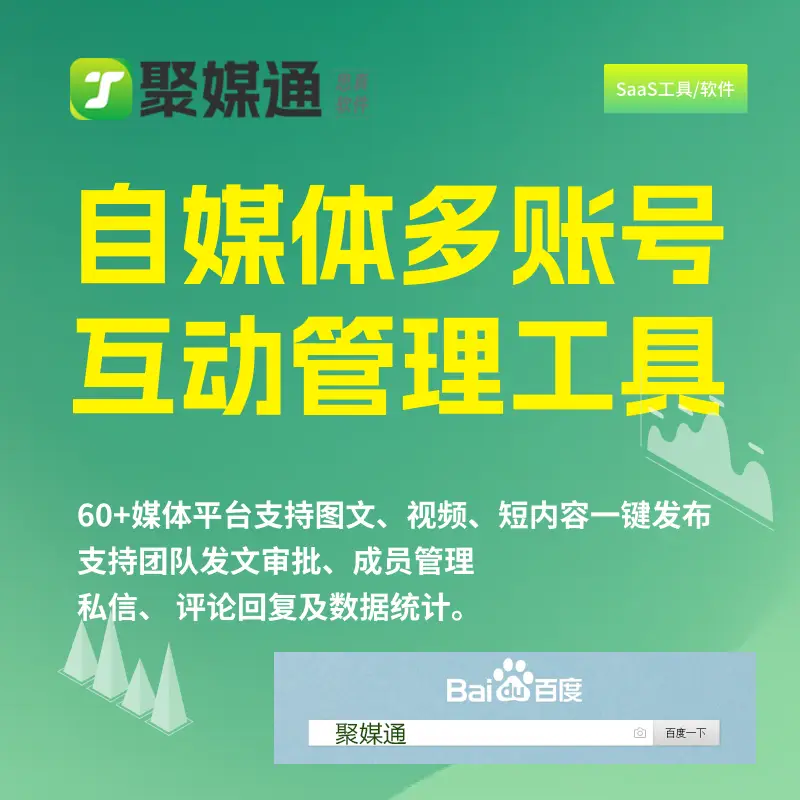 酷睿 i9-13900T：改变数字化生活的微小卓越芯片  第10张