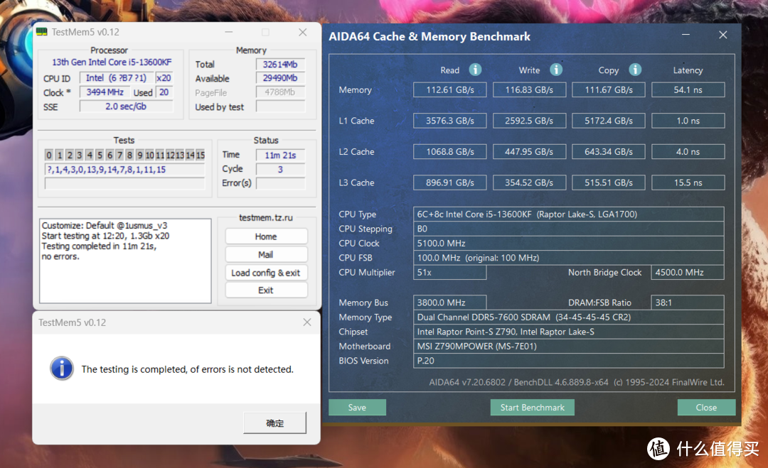 酷睿i5-9500T 英特尔 Core i5-9500T：小巧体型蕴含巨大能量，性能与节能兼备  第2张