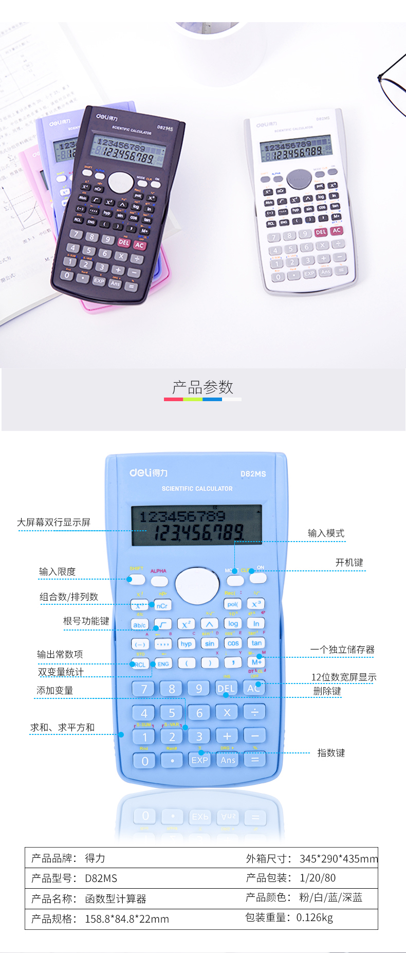 奔腾G3220T 奔腾 G3220T：性能卓越的计算机，日常使用的得力助手  第7张