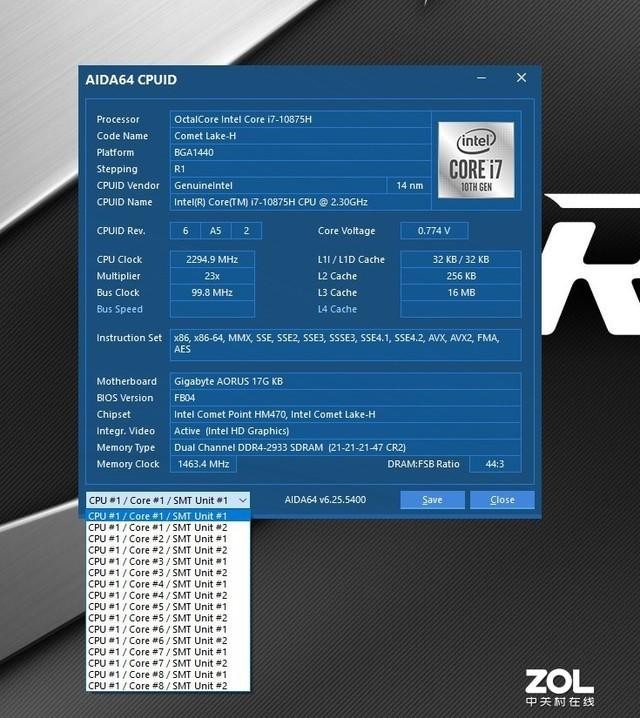 i7-5775C i7-5775C：引发数字化领域变革的高性能处理器