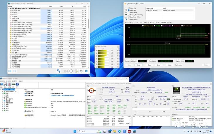 i7-5775C i7-5775C：引发数字化领域变革的高性能处理器  第5张