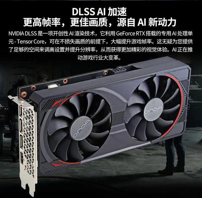 NVIDIAGT340 显卡：激情岁月的理想装备，性能之巅的卓越之选  第1张