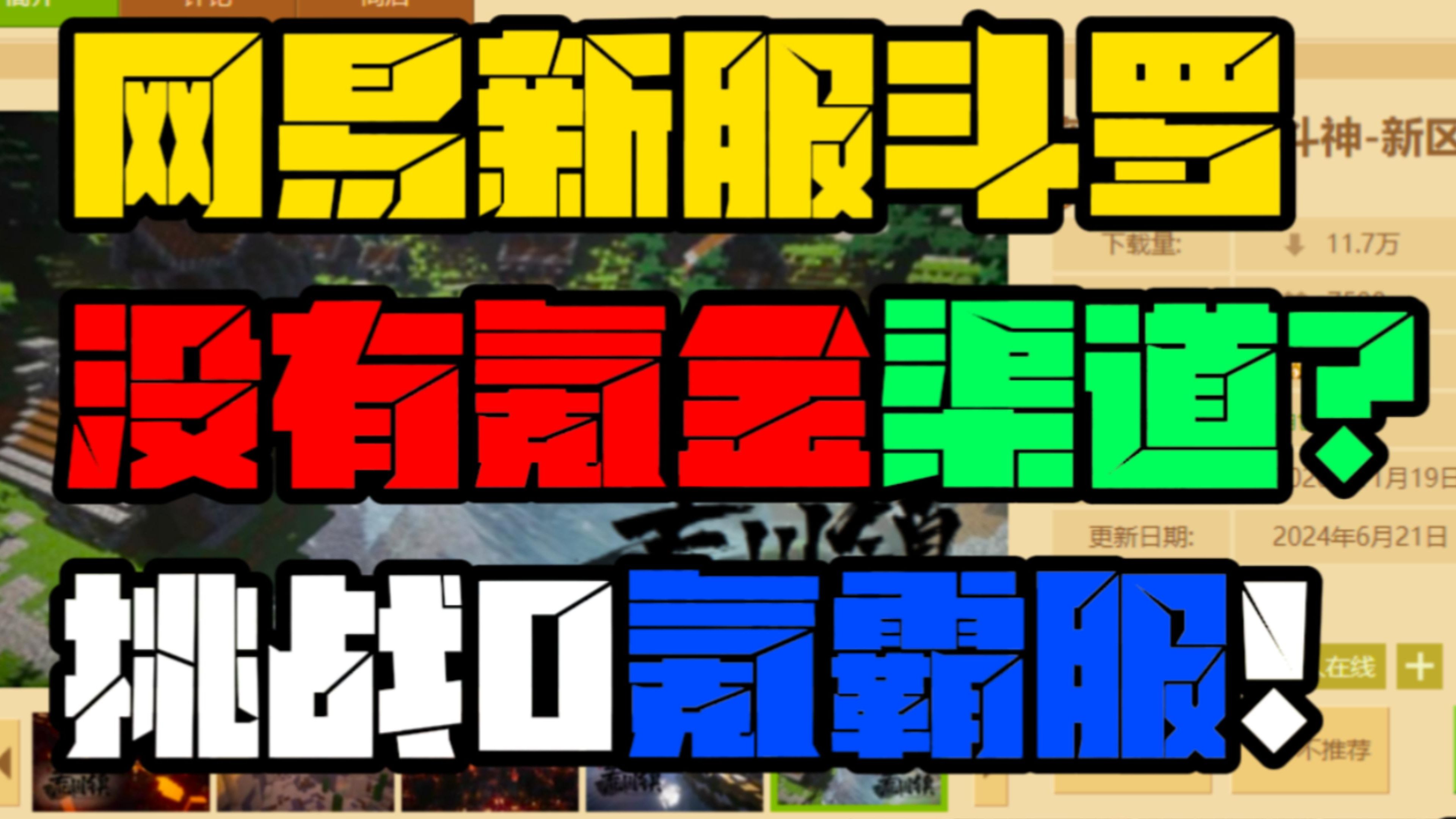 GT730 显卡性能揭秘：能否胜任 GTA5 等高端游戏挑战？  第4张