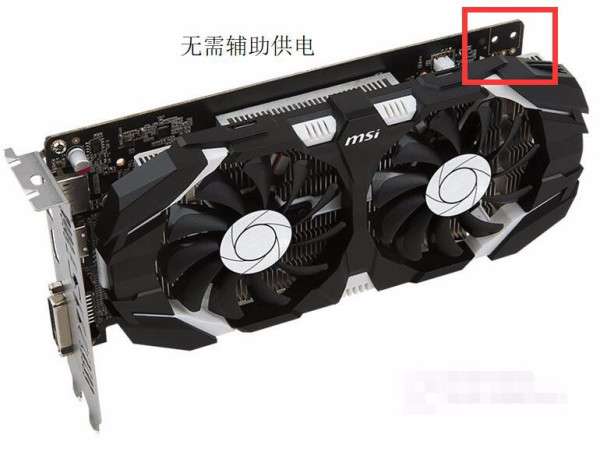 GT550Ti 显卡电源供应不足的后果及解决方法  第6张