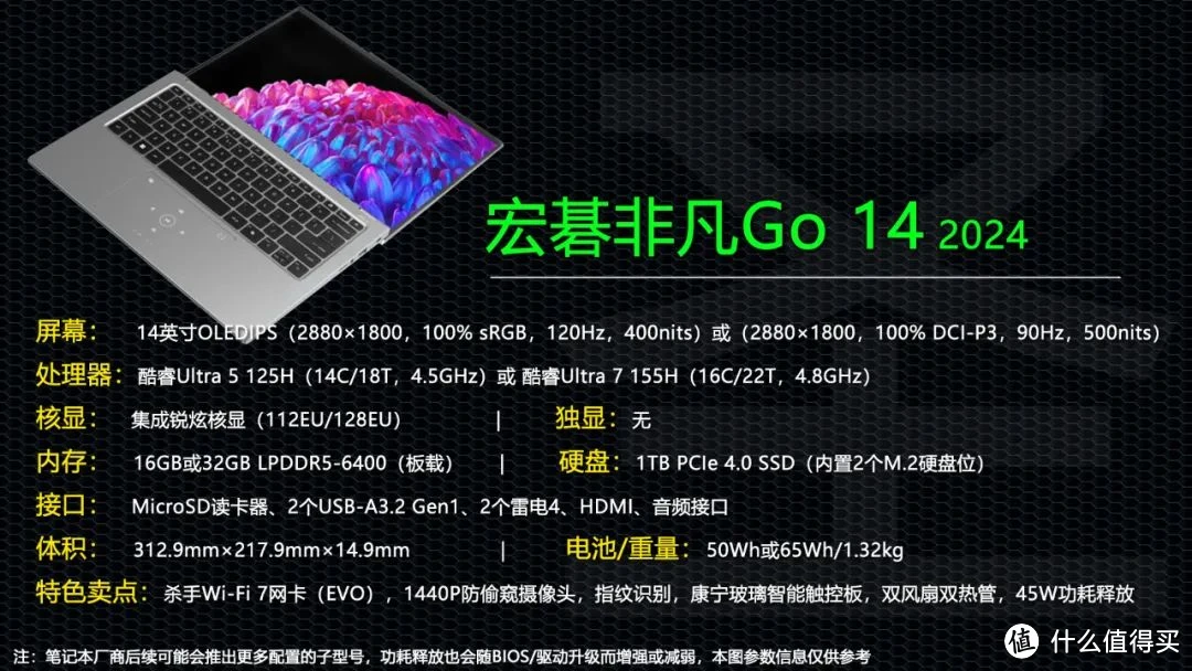 酷睿 i7-10700：电脑核心配置的卓越之选，带来前所未有的体验  第4张