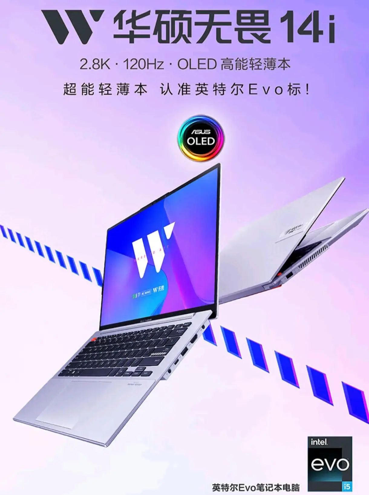 酷睿 i9-14900K：游戏体验的革命，性能爆炸的电脑核心组件  第4张