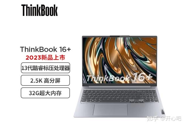 酷睿 i7-11700KF 处理器：电竞爱好者的超强性能新贵  第7张