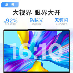 酷睿 i5-7600：性能惊人，多任务处理出色，点亮电脑领域新体验  第3张