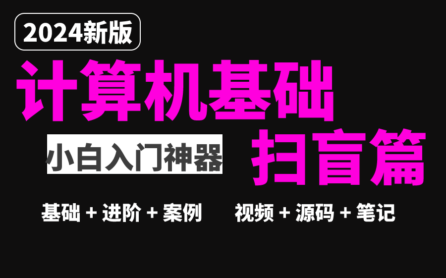 GT720 显卡能否应对城市天际线游戏？入门级显卡的性能考验  第4张