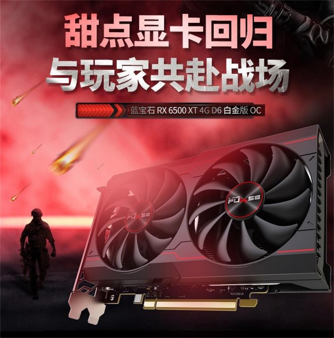 GT1030 显卡能否满足 4K 分辨率与 60 帧刷新率的游戏需求？  第2张